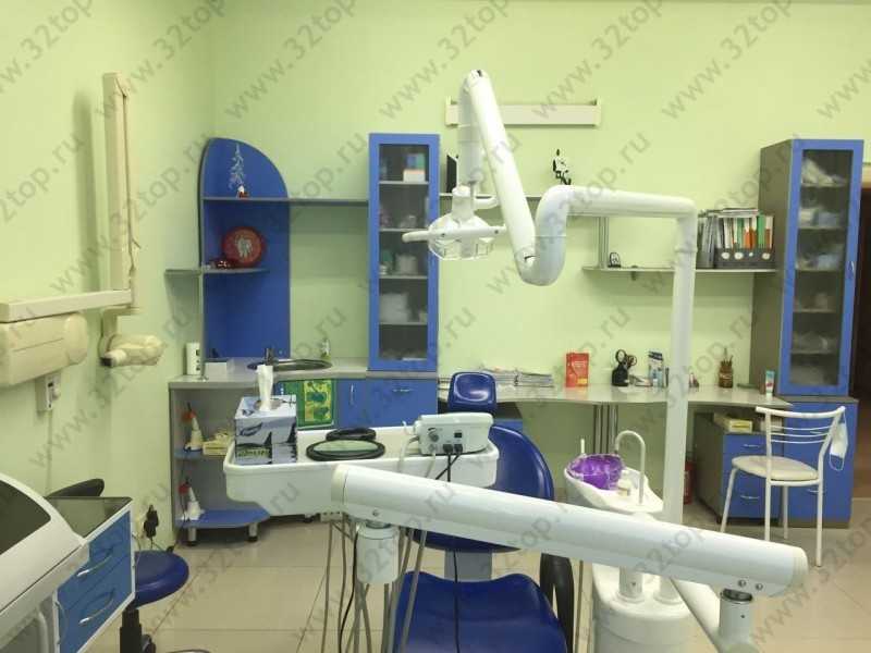 Стоматологический кабинет ДЕНТ АРТ