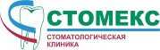Логотип клиники СТОМЕКС
